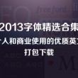 彩吧论坛首页福彩走势图