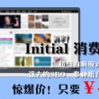 118图库彩图下载