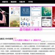 香港资料大全正版资料下载手机网